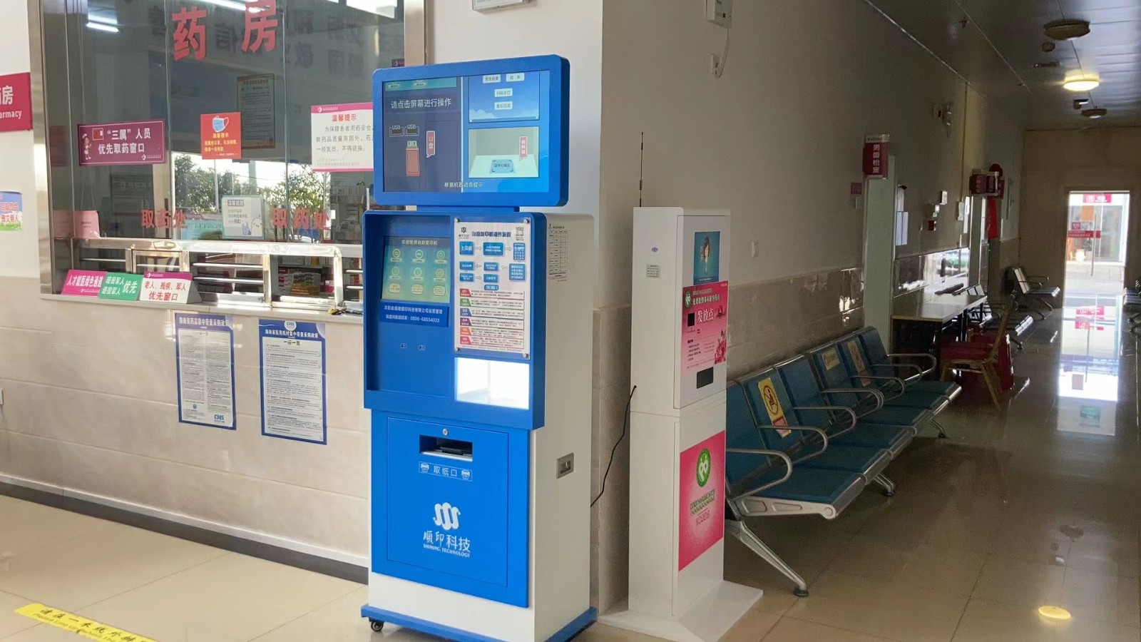 微信图片_20230129085858.jpg 微信图片_20230129085858.jpg